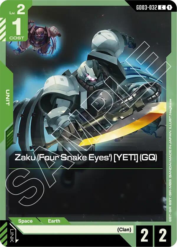 Zaku (Four Snake Eyes') [YETI] (GQ) - Steel Requiem - GD03-032 - NM