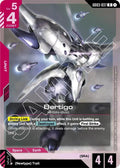 Bertigo - Steel Requiem - GD03-037 - Holo - NM