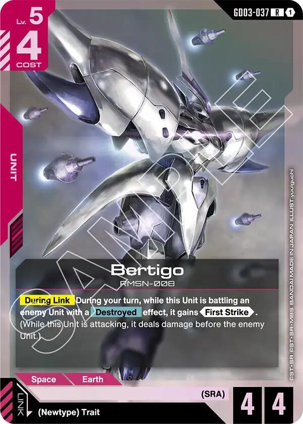 Bertigo - Steel Requiem - GD03-037 - Holo - NM