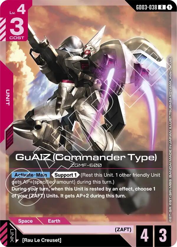 GuAIZ Commander Type - Steel Requiem - GD03-038 - Holo - NM