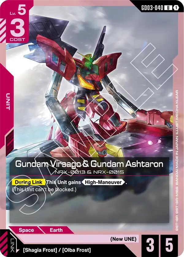 Gundam Virsago & Gundam Ashtaron - Steel Requiem - GD03-040 - NM