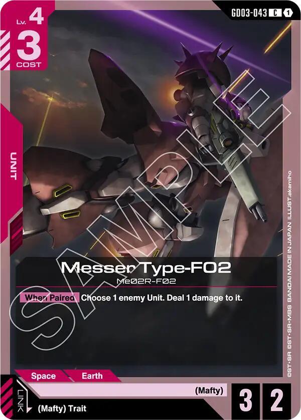Messer Type-F02 - Steel Requiem - GD03-043 - NM