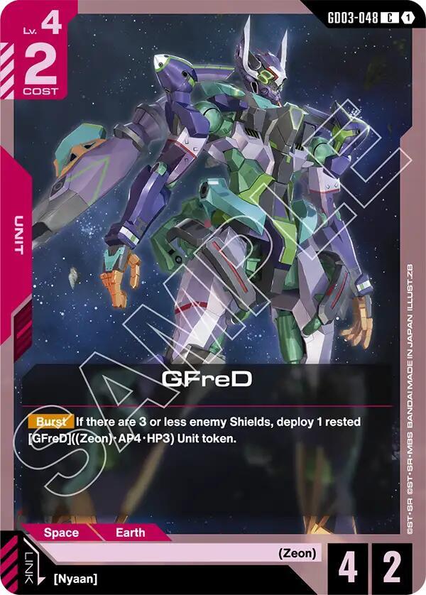 GFreD - Steel Requiem - GD03-048 - NM