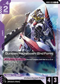 Gundam Hajiroboshi 2nd Form - Steel Requiem - GD03-055 - Holo - NM