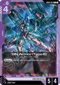 GN Armor (Type-E) - Steel Requiem - GD03-057 - NM