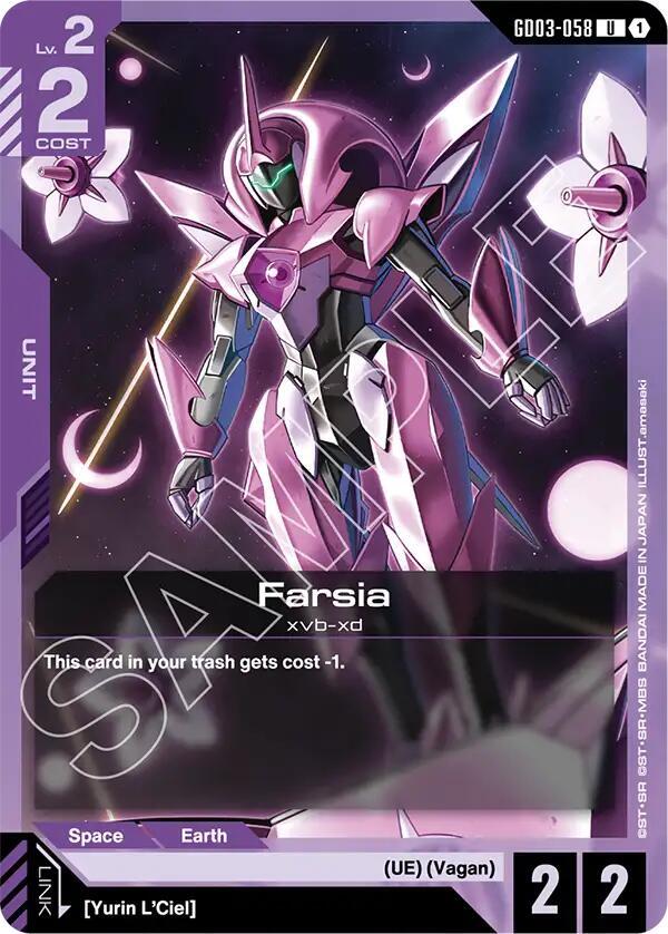 Farsia - Steel Requiem - GD03-058 - NM