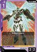 0 Gundam - Steel Requiem - GD03-063 - NM