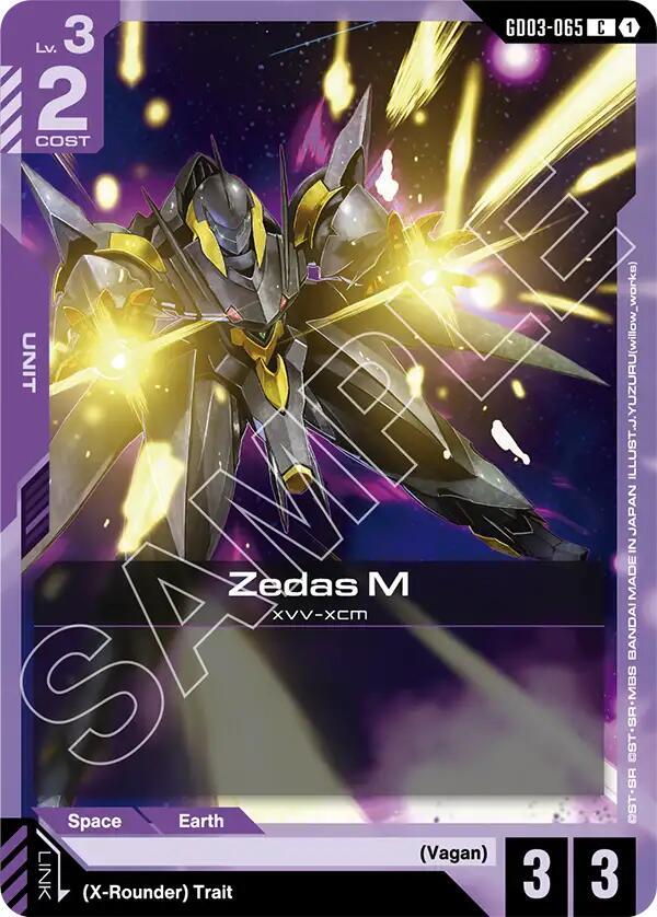 Zedas M - Steel Requiem - GD03-065 - NM