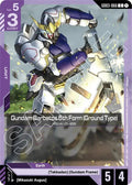 Gundam Barbatos 5th Form (Ground Type) - Steel Requiem - GD03-066 - NM