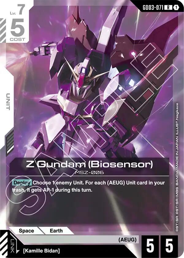 Z Gundam Biosensor - Steel Requiem - GD03-071 - Holo - NM