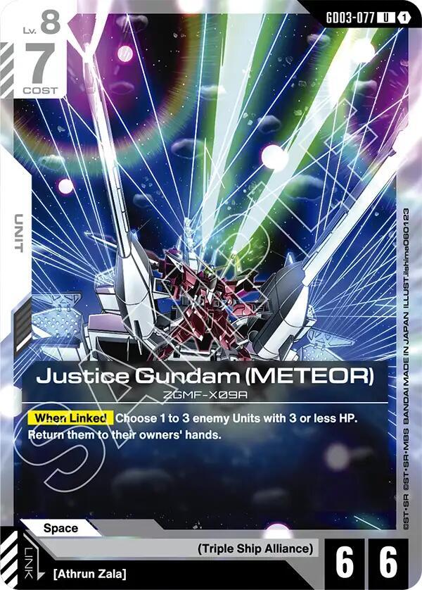 Justice Gundam (METEOR) - Steel Requiem - GD03-077 - NM