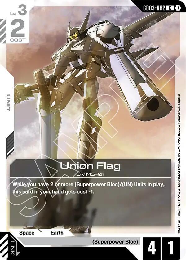 Union Flag - Steel Requiem - GD03-082 - NM