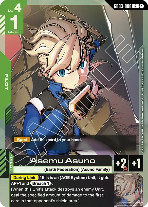 Asemu Asuno - Steel Requiem - GD03-088 - Holo - NM