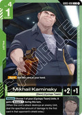 Mikhail Kaminsky - Steel Requiem - GD03-090 - NM