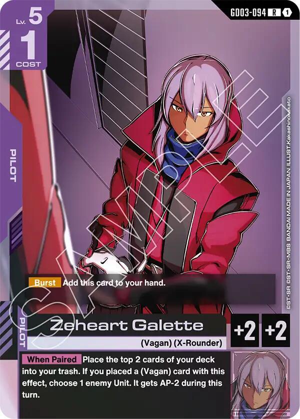 Zeheart Galette - Steel Requiem - GD03-094 - Holo - NM