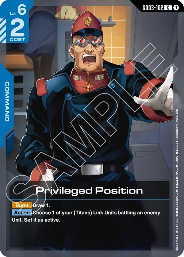 Privileged Position - Steel Requiem - GD03-102 - NM