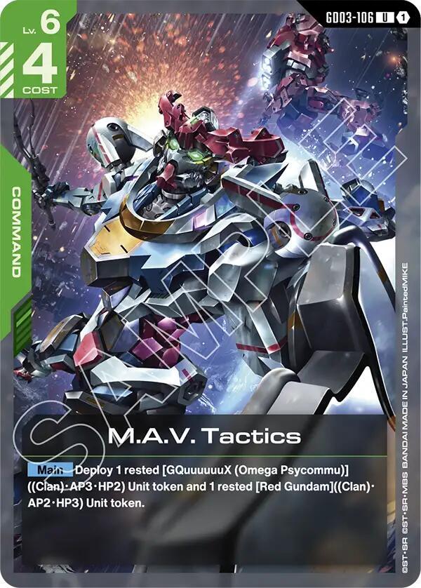 M.A.V. Tactics - Steel Requiem - GD03-106 - NM