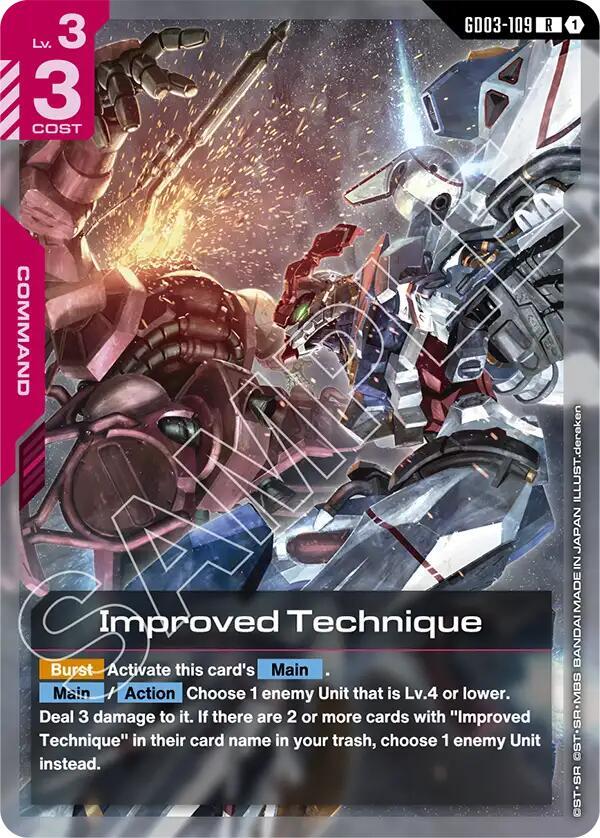 Improved Technique - Steel Requiem - GD03-109 - Holo - NM