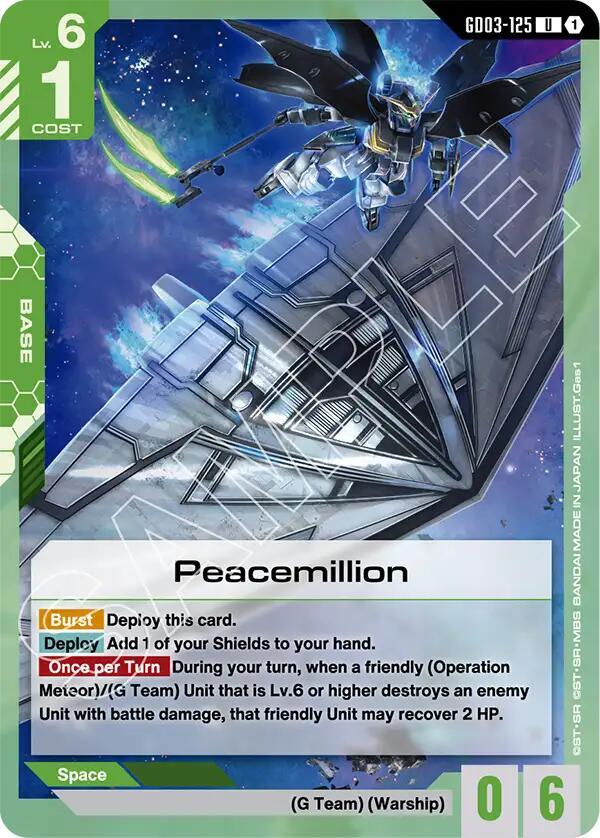 Peacemillion - Steel Requiem - GD03-125 - NM