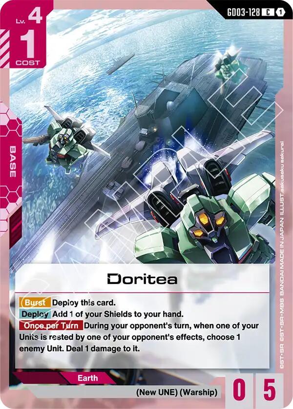 Doritea - Steel Requiem - GD03-128 - NM
