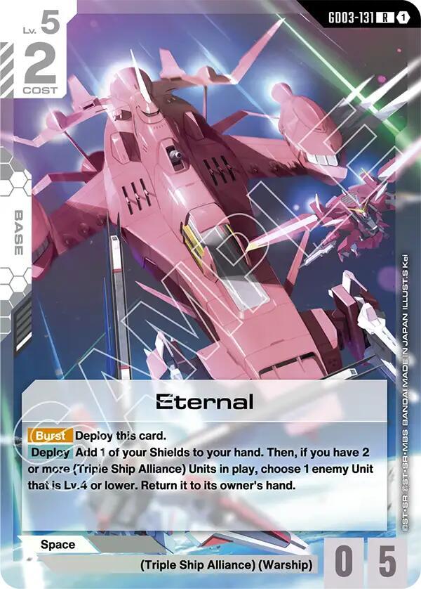 Eternal - Steel Requiem - GD03-131 - Holo - NM