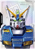 Resource R 020 Cplus - Steel Requiem - R-020 - Holo - NM