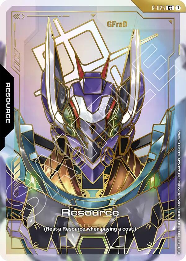 Resource R 025 Cplusplus - Steel Requiem - R-025 - Holo - NM