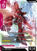 Saviour Gundam - Starter Deck 09: Destiny Ignition - ST09-003 - Holo - NM