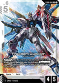 Freedom Gundam - Starter Deck 09: Destiny Ignition - ST09-004 - Holo - NM