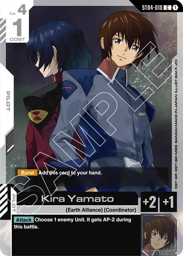 Kira Yamato - Starter Deck 09: Destiny Ignition - ST04-010 - NM