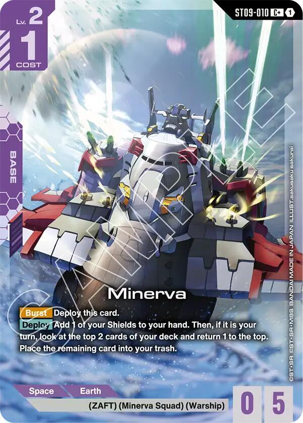 Minerva Cplus - Starter Deck 09: Destiny Ignition - ST09-010 - Holo - NM