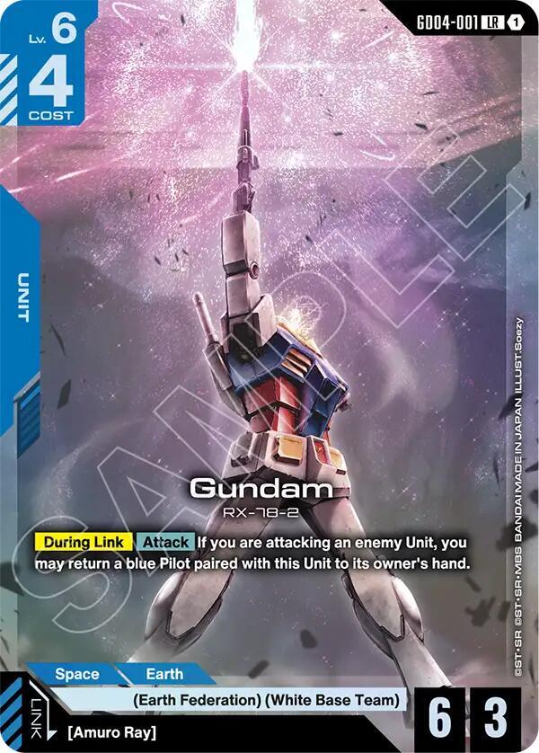 Gundam GD04 001 - Phantom Aria - GD04-001 - Holo - NM