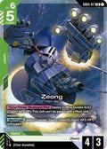 Zeong - Phantom Aria - GD04-017 - Holo - NM
