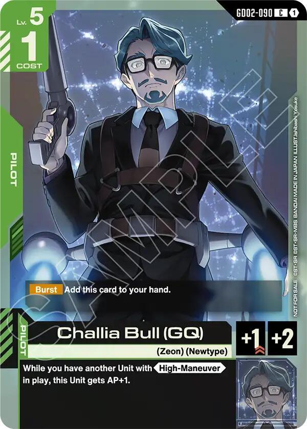 Challia Bull (GQ) (Store Tournament Participant Pack 04) - Gundam Promotional Cards - GD02-090 - Holo - NM