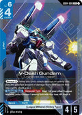 V Dash Gundam - Phantom Aria - GD04-006 - Holo - NM