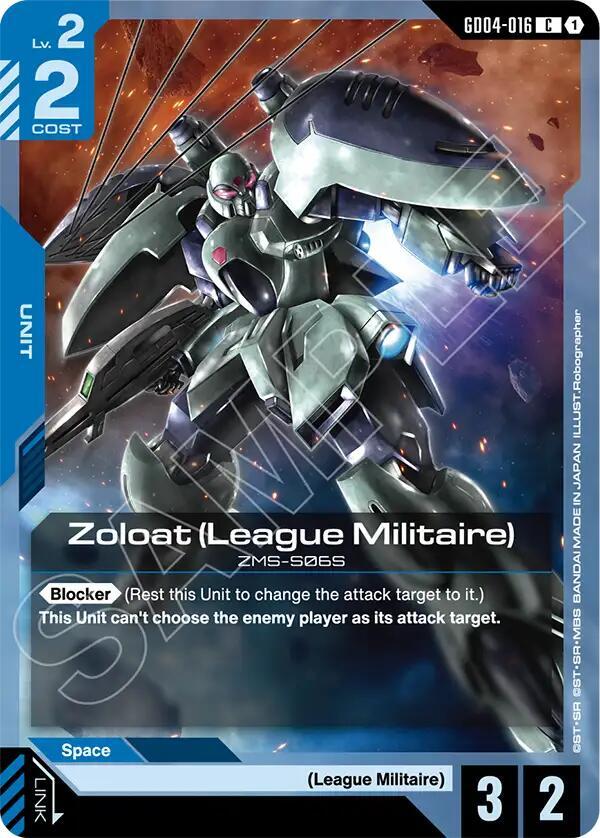 Zoloat (League Militaire) - Phantom Aria - GD04-016 - NM