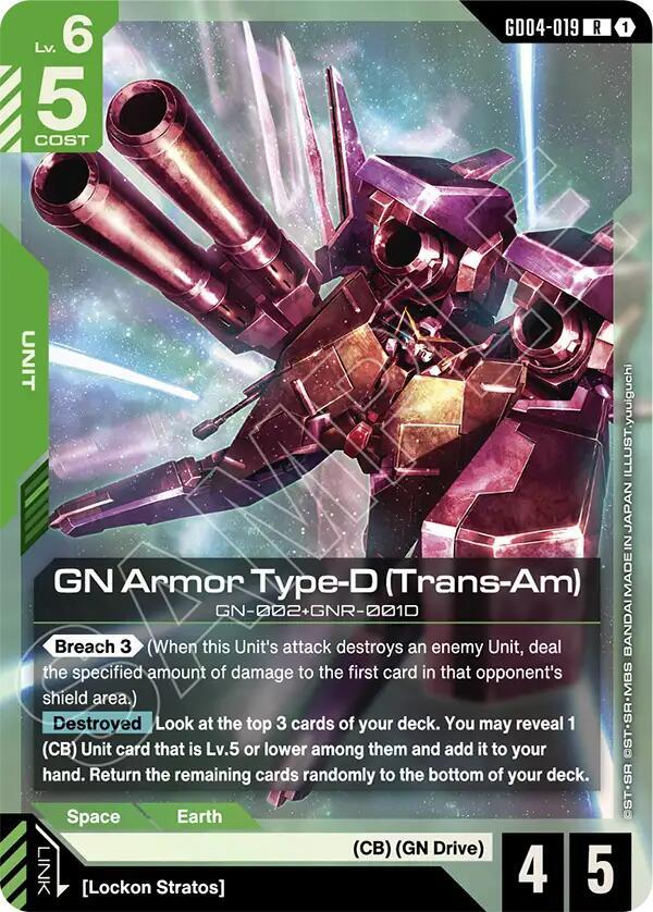 GN Armor Type D Trans Am - Phantom Aria - GD04-019 - Holo - NM