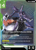 Kikeroga (MS Mode) (GQ) - Phantom Aria - GD04-022 - Holo - NM