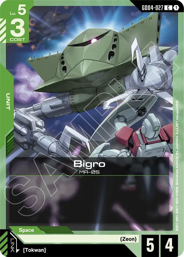 Bigro - Phantom Aria - GD04-027 - NM