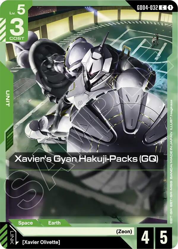 Xaviers Gyan Hakuji Packs GQ - Phantom Aria - GD04-032 - NM
