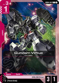 Gundam Virtue - Phantom Aria - GD04-047 - NM