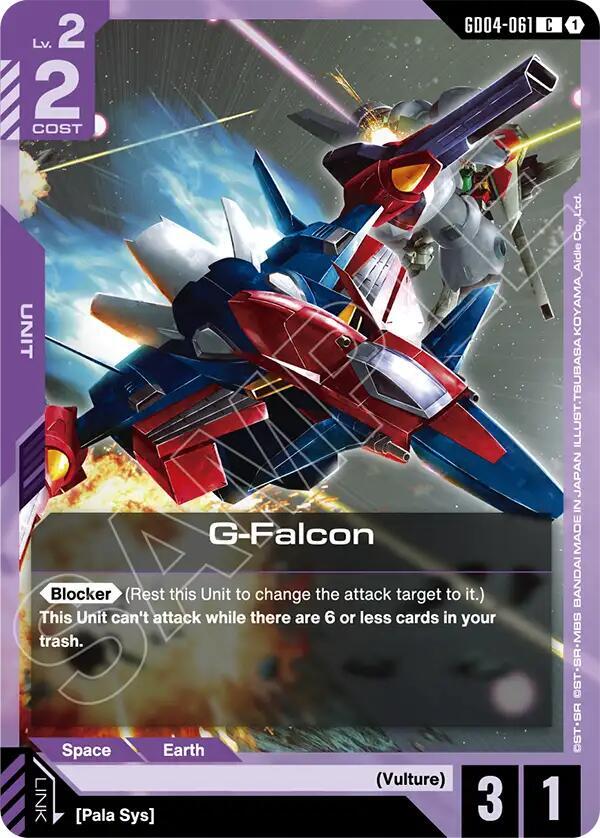 G-Falcon - Phantom Aria - GD04-061 - NM
