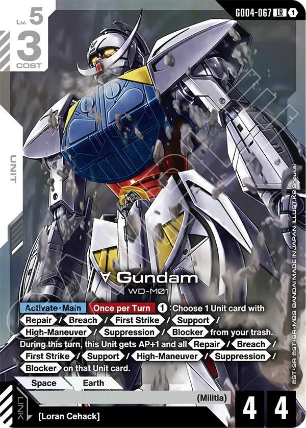 Turn A Gundam GD04 067 - Phantom Aria - GD04-067 - Holo - NM