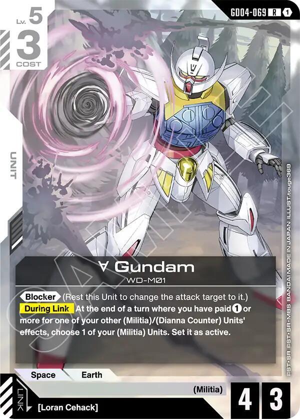 Turn A Gundam GD04 069 - Phantom Aria - GD04-069 - Holo - NM