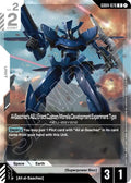 Al Saachezs AEU Enact Custom Moralia Development Experiment Type - Phantom Aria - GD04-070 - Holo - NM