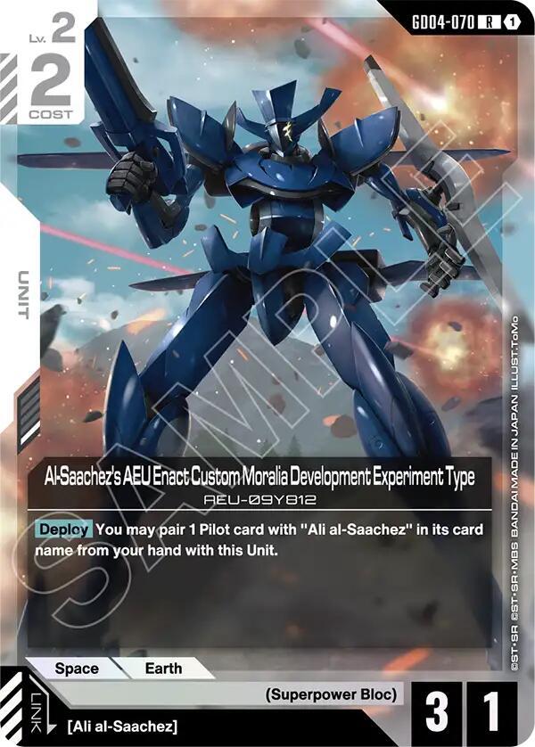 Al Saachezs AEU Enact Custom Moralia Development Experiment Type - Phantom Aria - GD04-070 - Holo - NM