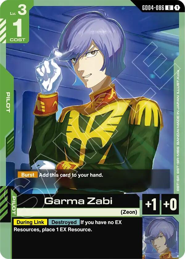 Garma Zabi - Phantom Aria - GD04-086 - NM