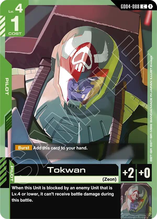 Tokwan - Phantom Aria - GD04-088 - NM
