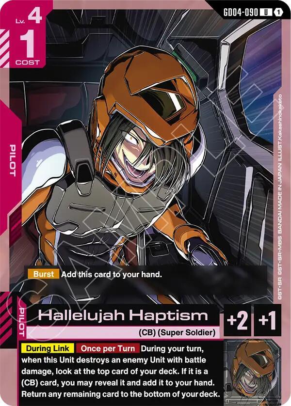 Hallelujah Haptism - Phantom Aria - GD04-090 - NM