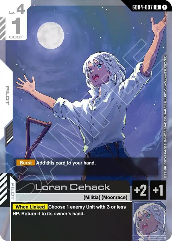 Loran Cehack - Phantom Aria - GD04-097 - Holo - NM